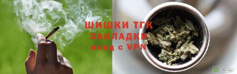 MEGA маркетплейс  Камызяк  МАРИХУАНА THC 21% 